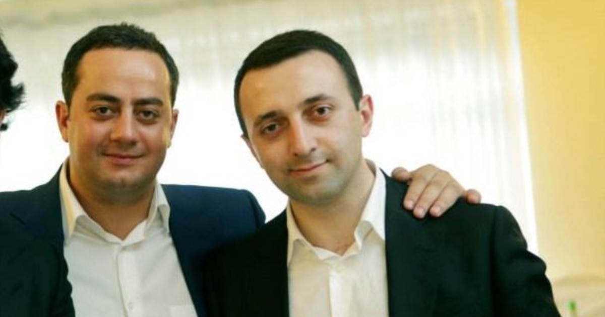 ღარიბაშვილის ცოლისძმა: უკანონო შემოსავლები და კორუფცია სხვადასხვა ცნებებია, დაველოდოთ გამოძიებას