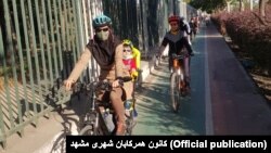 دوچرخه وسیله حمل و نقل زنان همراه کودک