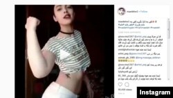Maedeh Hojabriniň Instagramdaky sahypasy