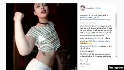 Запись Для Инстаграмма Под Фото Для Девушек