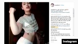 Iran -- screen grab of Instagram account of Maedeh Hojabri, who has been detained for posting videos