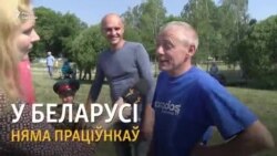 Удзельнікі параду: З Расеяй мы сіла, амэрыканцы нам не праціўнік ВІДЭА