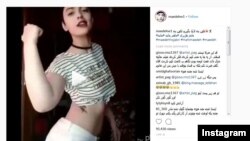 Pamje të llogarisë së Maedeh Hojabri në Instagram.