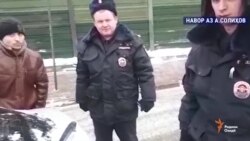 Ахбори Озодӣ аз 21-уми январи соли 2019