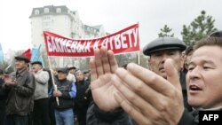 Opposition activists rallied in Bishkek on March 27