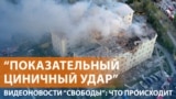 Picture for News 081825