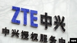 شرکت چینی زد‌‌تی‌ای یکی از بزرگترین تولیدکنندگان و فروشندگان تجهیزات ارتباطاتی و چهارمین فروشنده تلفن‌های موبایل در بازار آمریکاست 