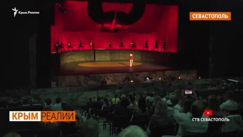 Топ-архитектор из Австрии создает для Путина театр в Севастополе | Крым.Реалии ТВ (видео)