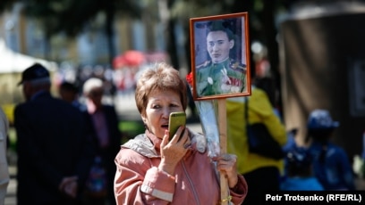 Нет фотографии для бессмертного полка