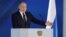 Владимир Путин. Послание Федеральному собранию, апрель 2021 год
