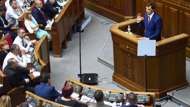 Дороги к свободе. Парламент «Слуги народа» - 03 сентября, 2019