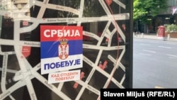 Nalepnice i kontranalepnice na ulicama Beograda 