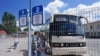 Автобусная остановка в Армянске, Крым, иллюстрационное фото
