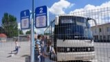 Автобусная остановка в Армянске, Крым, иллюстрационное фото