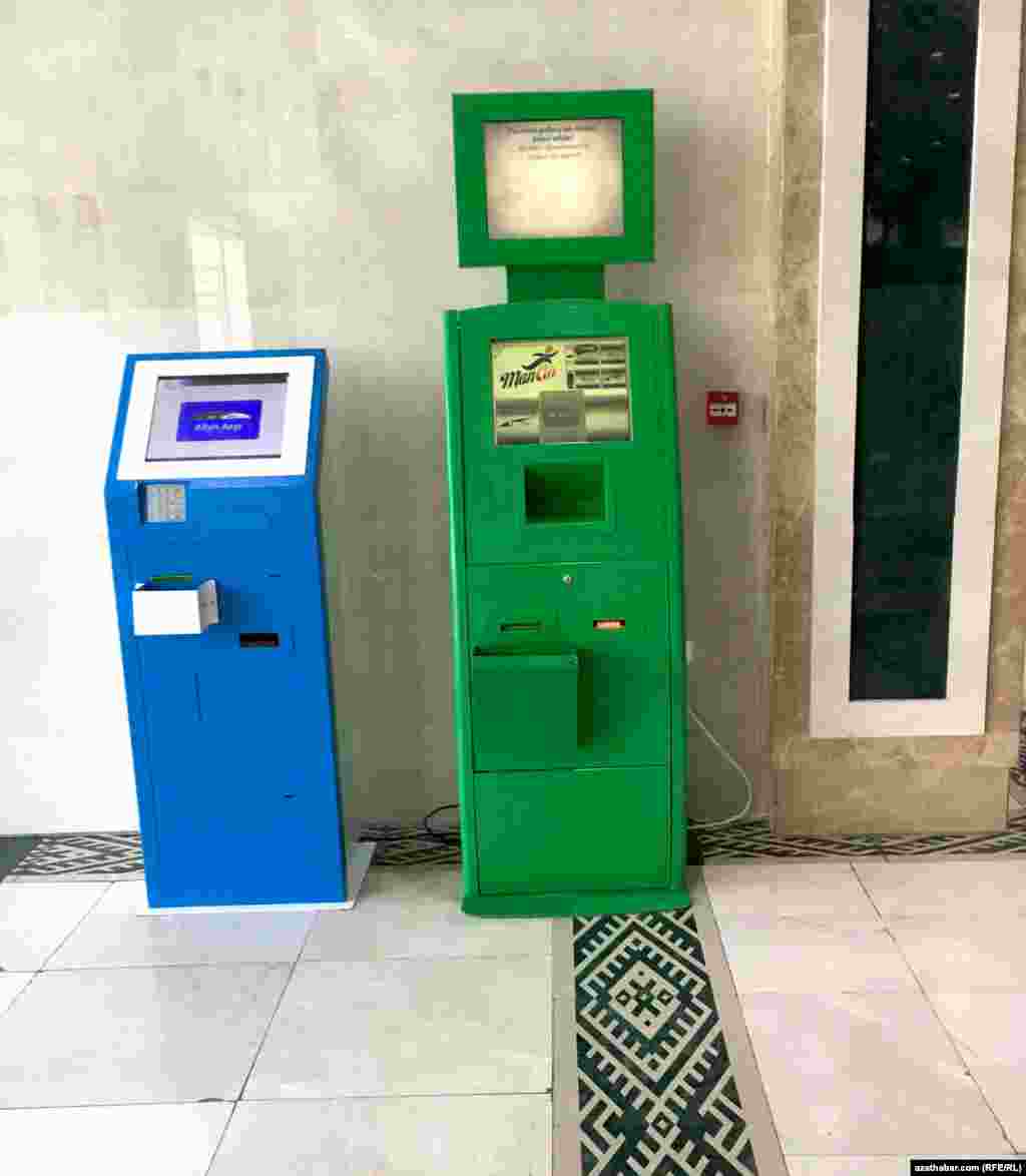 Türkmenistan.Täze goýlan ATM kart maşynlary