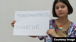 Юлия Цветкова, активистка из Комсомольска-на-Амуре 
