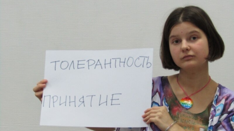 Прокуратура обжаловала оправдательный приговор Цветковой