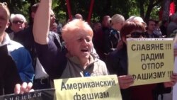 В Симферополе поддержали «референдум» на Донбассе