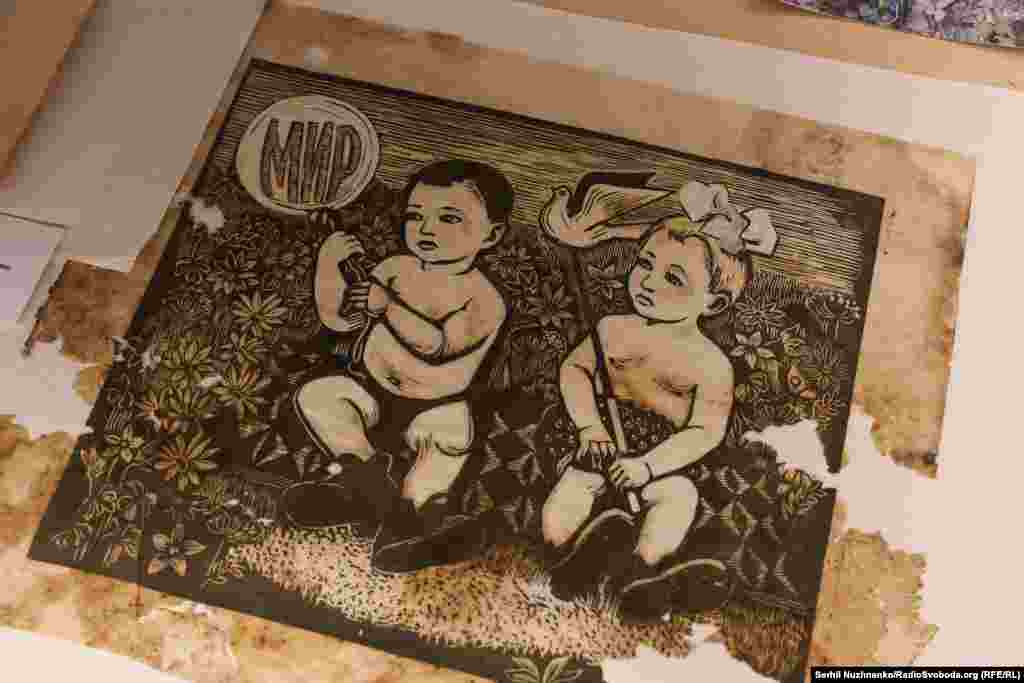 Робота Марії Котляревської «Діти» 1967 рік