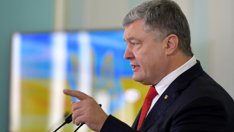 Украина примет все необходимые меры, чтобы вернуть Донбасс и Крым – Порошенко