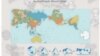 Kako je ocenila japanska komisija, mapa “verno predstavlja sve okeane i kontinente, uključujući i zapostavljeni Antarktik”. 