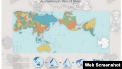 Kako je ocenila japanska komisija, mapa “verno predstavlja sve okeane i kontinente, uključujući i zapostavljeni Antarktik”. 