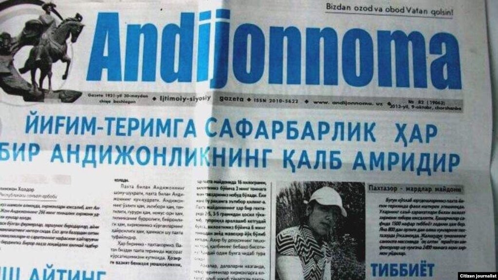 "Андижоннома" газетасида пахта йиғим терими тарғибот қилинади.