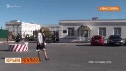 Учитель против системы Минобороны России | Крым.Реалии ТВ (видео)