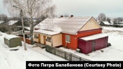 Дом врача Александра Калабина.