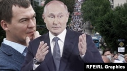Михаил Дегтярев и Владимир Путин, коллаж