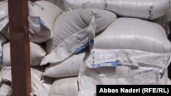 آرشیف