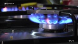 Գազի գնի շուրջ բանակցությունները Ռուսաստանի հետ չեն ավարտվել, բնակիչների համար կապույտ վառելիքը չի թանկանա. փոխվարչապետ