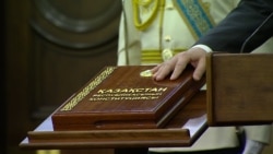 В Казахстане хотят переписать почти всю Конституцию