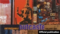 Detaliu de pe coperta albumului Untouchable Outcaste Beats Vol 1, 1997