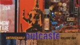 Detaliu de pe coperta albumului Untouchable Outcaste Beats Vol 1, 1997