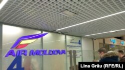 Kişinau aeroportu, arxiv fotosu
