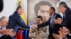 Prodaja ili prevara: Šta znači odlazak Rosnefta iz Venecuele?