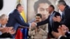 Reuters: «Роснефть» допомагає Венесуелі обходити санкції США