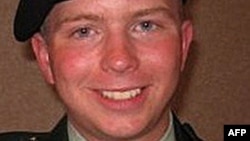 U.S.Army intelligence agent, Bradley Manning