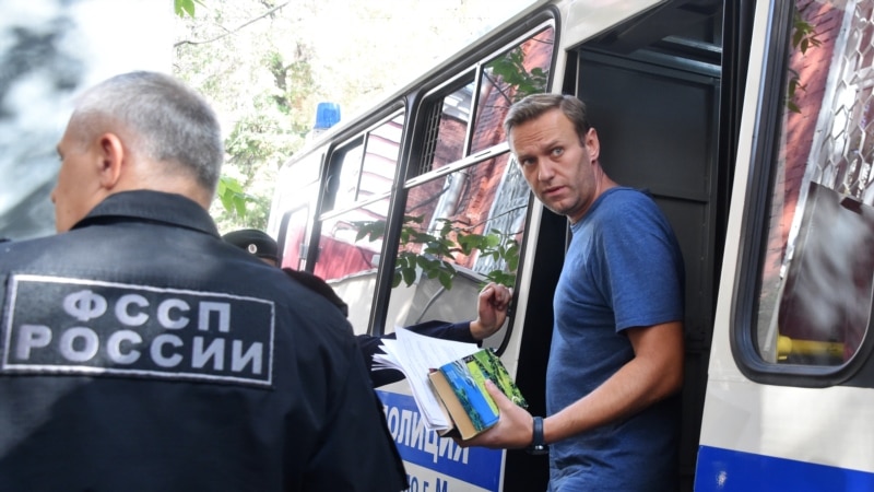 Сот Навальныйды 30 тәулікке қамады