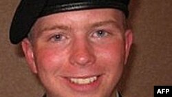 Рядовой Брэдли Мэннинг, передавший секретные материалы Wikileaks