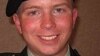 Wikileaks Suspect 'Should Be Tried'