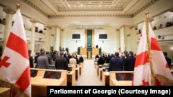 Заседание сессии парламента, 3 февраля