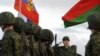 В Беларусь прибыли первые эшелоны с российскими военными, которые войдут в региональную группировку войск