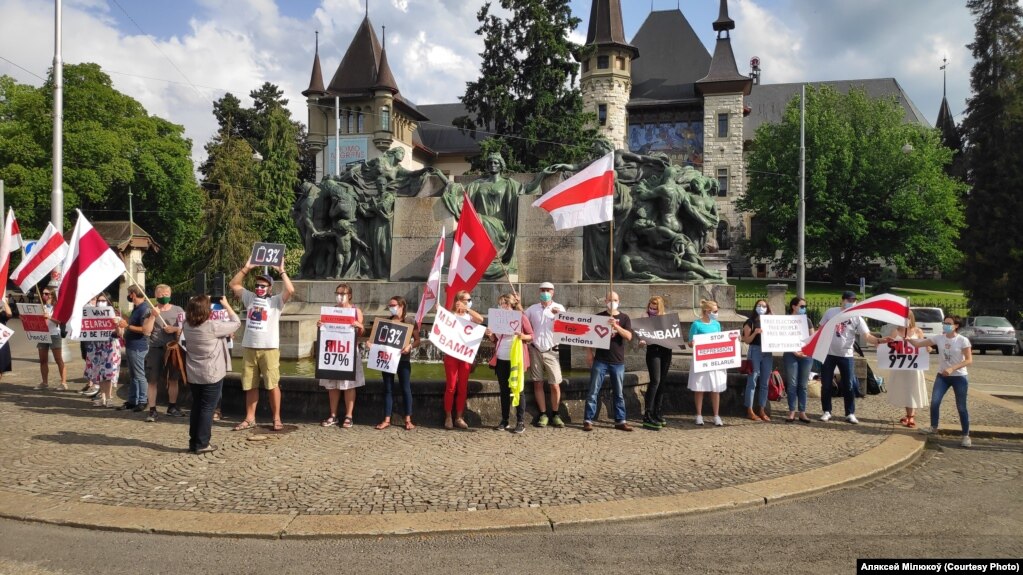 «Łancuh salidarnaści» ź Biełaruśsiu, Bern, Švajcaryja, 10 lipienia