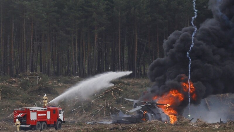 В аннексированном Крыму потерпел крушение военный вертолёт

