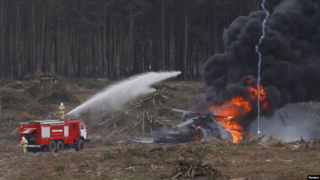 Крушение Ми-28 под Рязанью, 2015 год