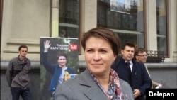 Тацяна Караткевіч