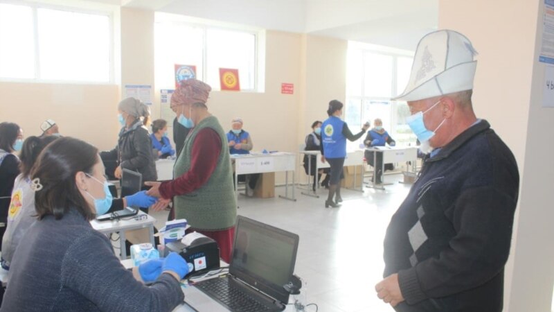 Кыргызстан коронавирус пандемиясы учурунда бешинчи шайлоону өткөрүүдө