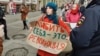 Пикет феминисток в Санкт-Петербурге